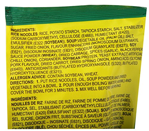 ACECOOK Ins Rice Noodle Spareribs 24x70g. (BOX)