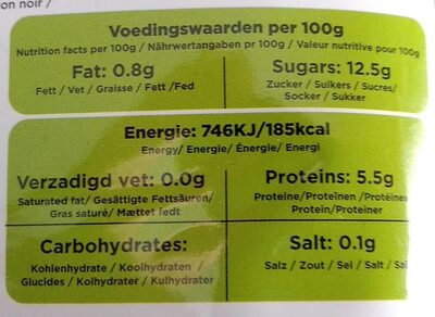 Black Fungus Strips 100g.