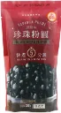 Black Sugar Pearl Topping 250g..webp