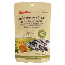 SUOLATUT JA PAAHDETUT AURINGONKUKANSIEMENET (ISO).webp