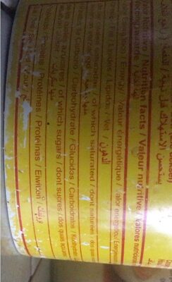 CALNORT Chicken Bouillon Powder 1kG