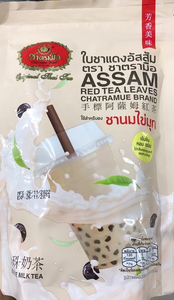 CHA TRA MUE Assam Red Tea 250g.