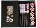 Chopsticks Set Pink Blossom 5x.webp