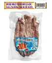 Dried Mud Fish 200g.webp