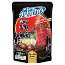 FA THAI CONCENTRATED JAPANESE SUKIYAKI SOUP 200ML.webp