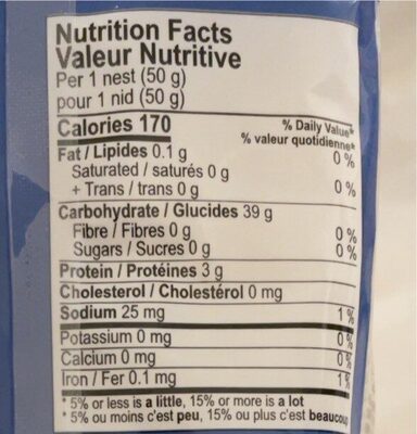 ACECOOK OR Rice Vermicelli 400g.