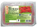 Fresh Red Chilli 200g..webp