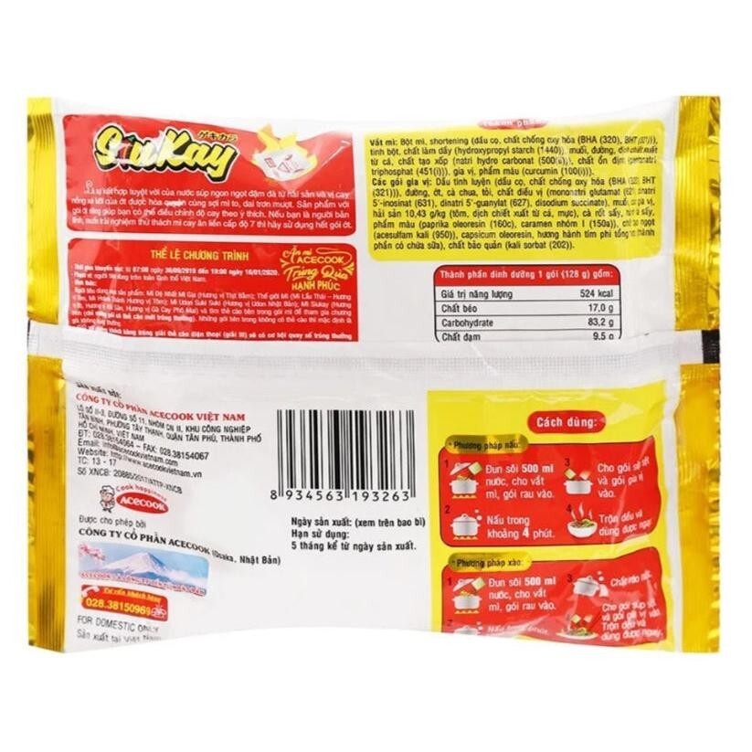 ACECOOK SiuKay Seafood Spicy Noodles 127g.