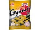 GYOZA – Japanilaistyyliset kana-curry mykyt kurkumalla värjätyssä taikinakuoressa. Pakaste..webp