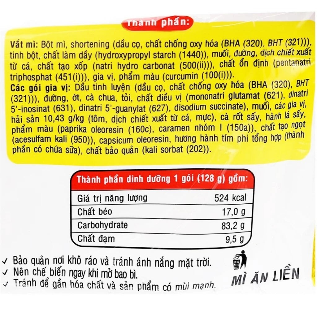 ACECOOK SiuKay Seafood Spicy Noodles 127g.