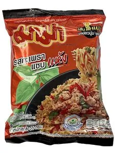 Olemme pahoillamme tarkkojen tuotetietojen ja ravintoarvojen puuttumisesta.rr.webp