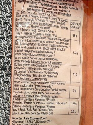 AFROASE Plantain Chips Spicy 80g.