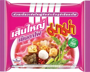 LITTEÄ PIKARIISINUUDELIT YEN TA FO.webp