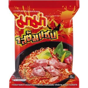 PIKANUUDELIT TOM SAAB.webp