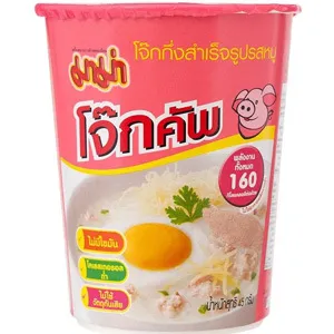 RIISIPUURO SIANLIHA MAKU.webp