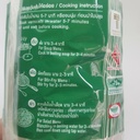 DOUBLE DRAGON Mung Bean Vermicelli 80g.