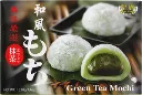 GRÖN TE MOCHI (KLIBBIG RISKAKA).webp