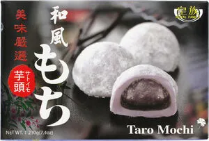 Taro mochi.webp