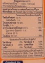 Dutchmill Orange  180ml