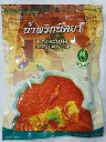 Panang Currypasta 1kg.webp