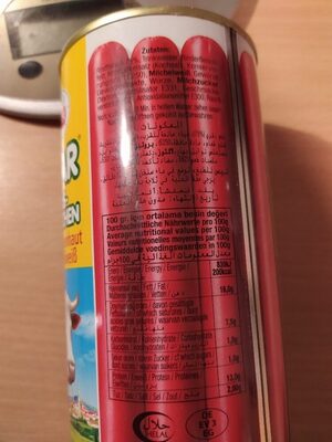 Egetürk Pinar Sosis (Beef Sausages) 550 gr