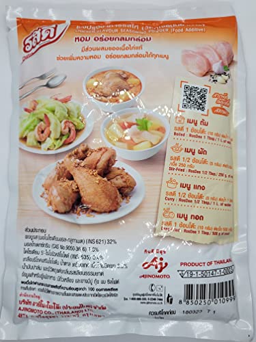 AJINOMOTO Food Seasoning Chicken Powder 400g.