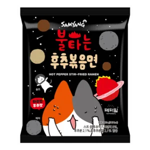 RAMEN TULINEN PIPPURI.webp