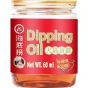 HAIDILAO  Dipping Oil 60ml..webp