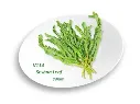 Sesban Leaf 100g..webp