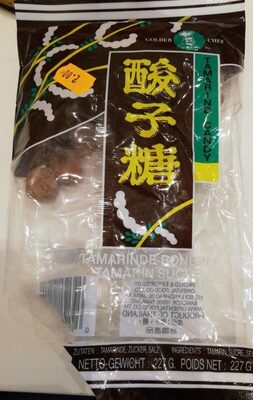GOLDEN CHEF Tamarind Candy 227g.