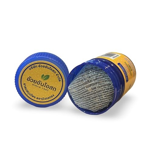 GOLDEN DRAGON BRAND herbal inhaler  4gr