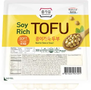 Soyrich Tofu For Stew 300g..webp