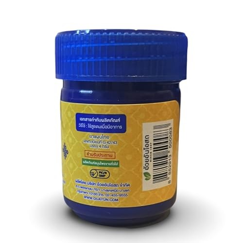 GOLDEN DRAGON BRAND herbal inhaler  4gr