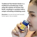 GOLDEN DRAGON BRAND herbal inhaler  4gr