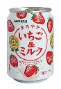 Strawberry Milk Juice Drink 275ml..webp