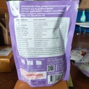 Gluta Collagen DTX Mix Berry 10x20g.