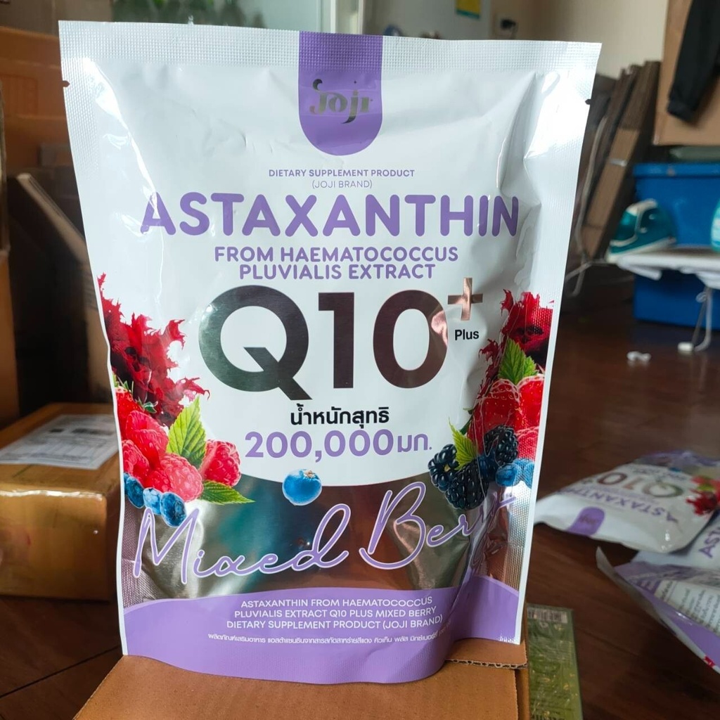 Gluta Collagen DTX Mix Berry 10x20g.