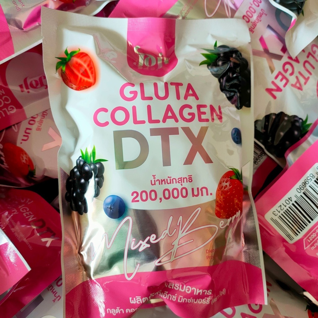Gluta Collagen DTX Mix Berry 10x20g.