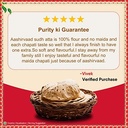 Whole Wheat Flour 10 kg.