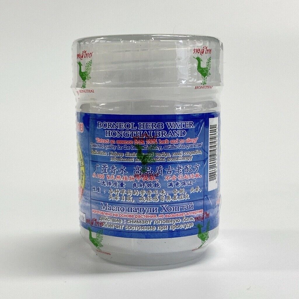 HONG THAI Borneol Herb Water 20g.