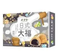 BAMBOO HOUSE Japanese Style SESAME Mochi.webp