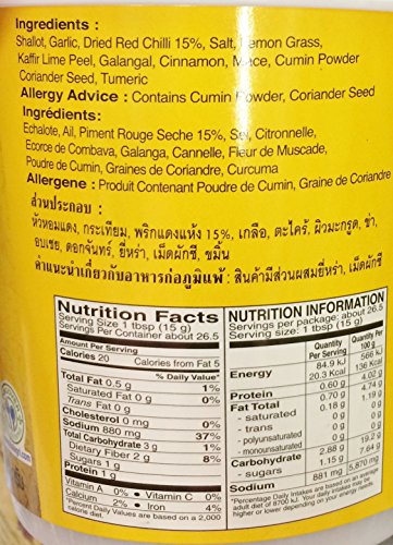 AROY-D Yellow Curry Paste 400g.