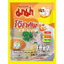 MAMA  Instant Rice Porridge Chicken.webp