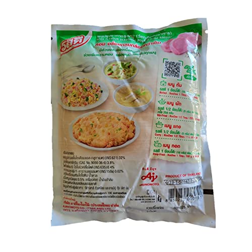 AJINOMOTO Food Seasoning Pork Powder 400g.