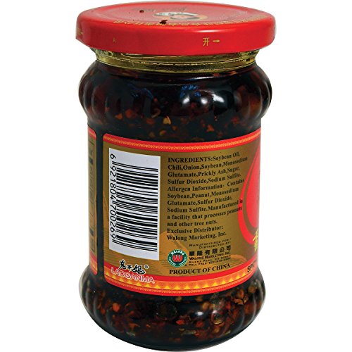 LAOGAMMA Crispy Chili in Oil 210g.