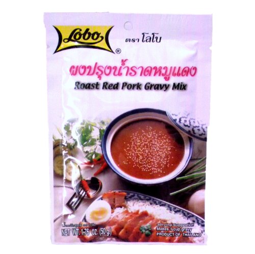 LOBO Roast Red Pork Gravy Mix 50g.