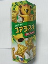 LOTTE Koala's March Chocolate Biscuit 37g.