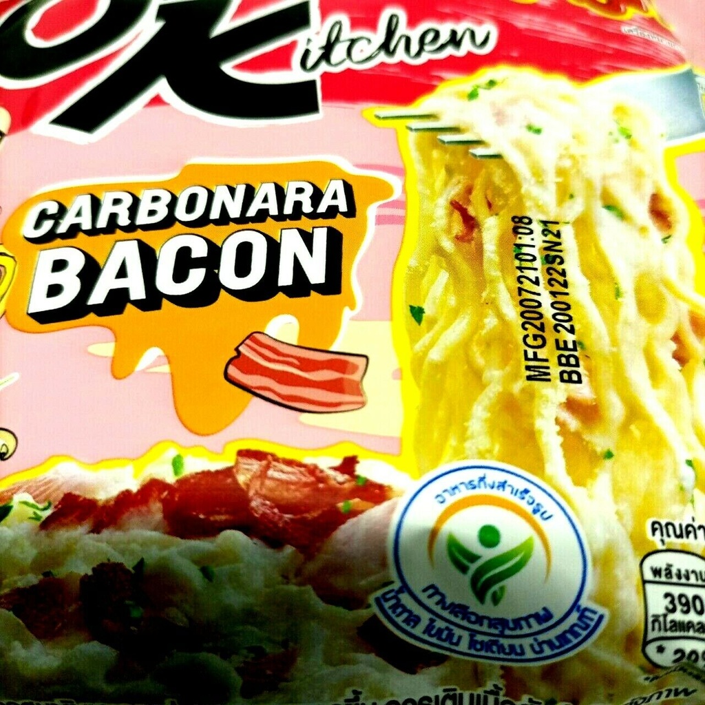 MAMA Instant Noodles Carbonara Bacon 85g.