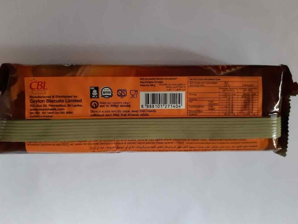 MUNCHEE Chocolate Puff Biscuits 200 gr