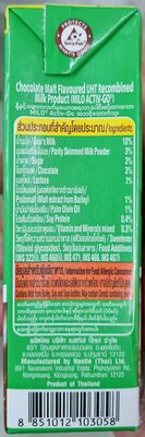 Milo Chocolate UHT 180ml.